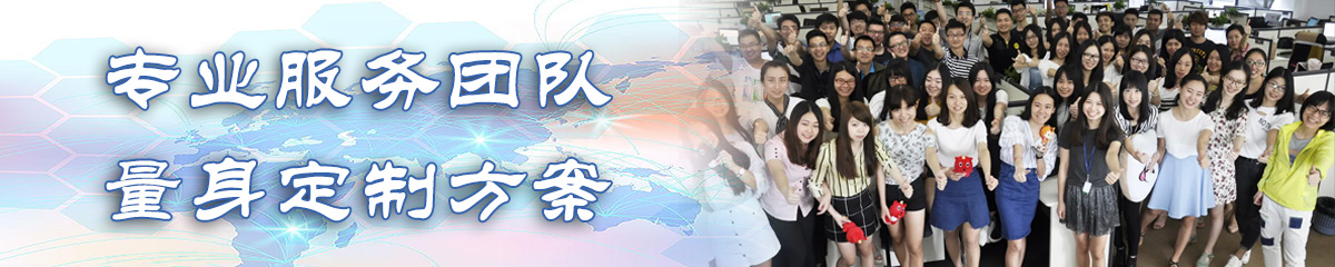 许昌ERP系统